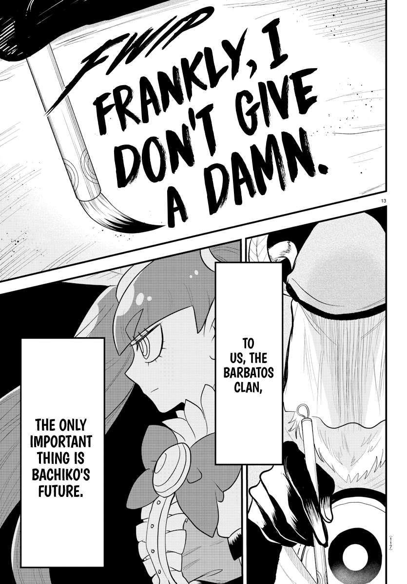 Welcome to Demon School! Iruma-kun, Chapter 310 image 12